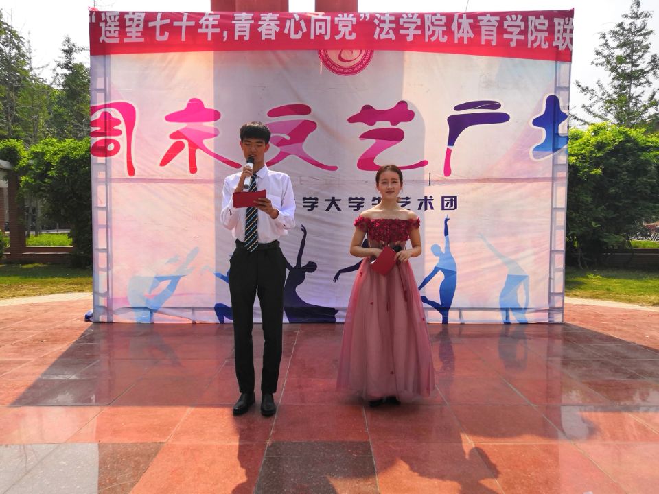 太阳集团2007网站