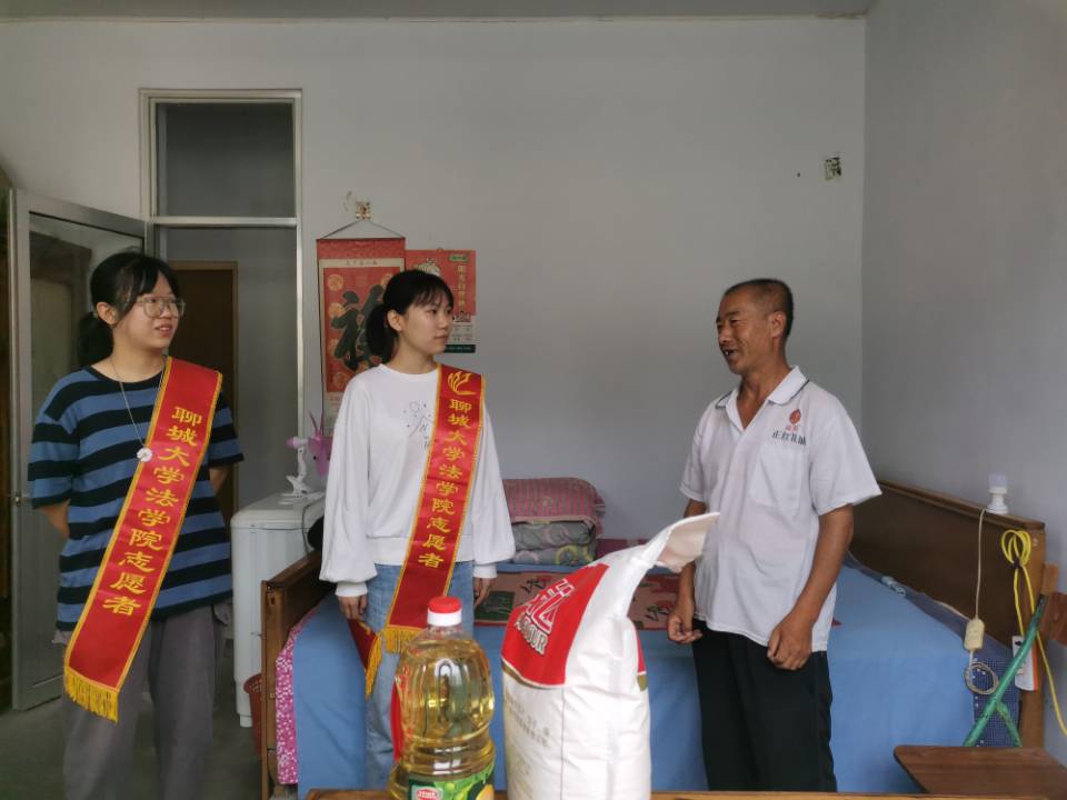太阳集团2007网站