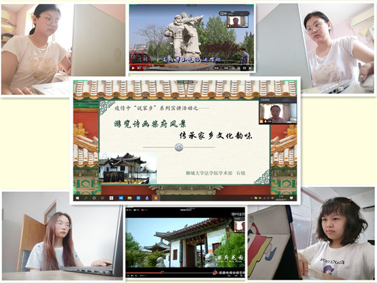 太阳集团2007网站
