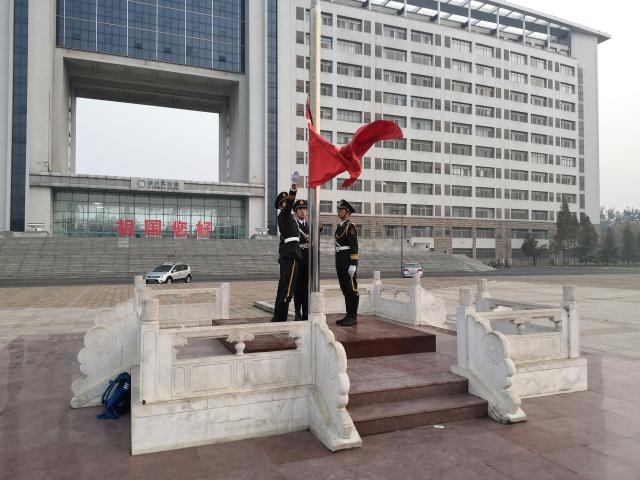 太阳集团2007网站
