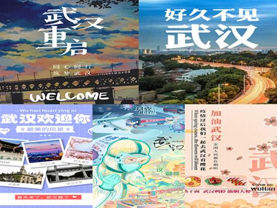 太阳集团2007网站
