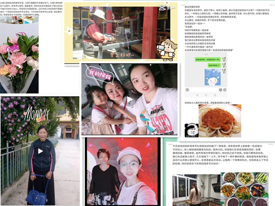 太阳集团2007网站