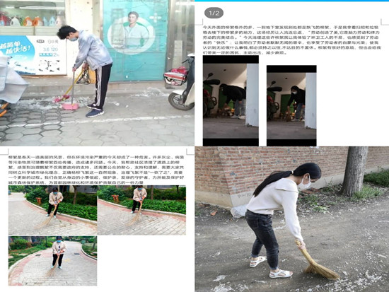 太阳集团2007网站