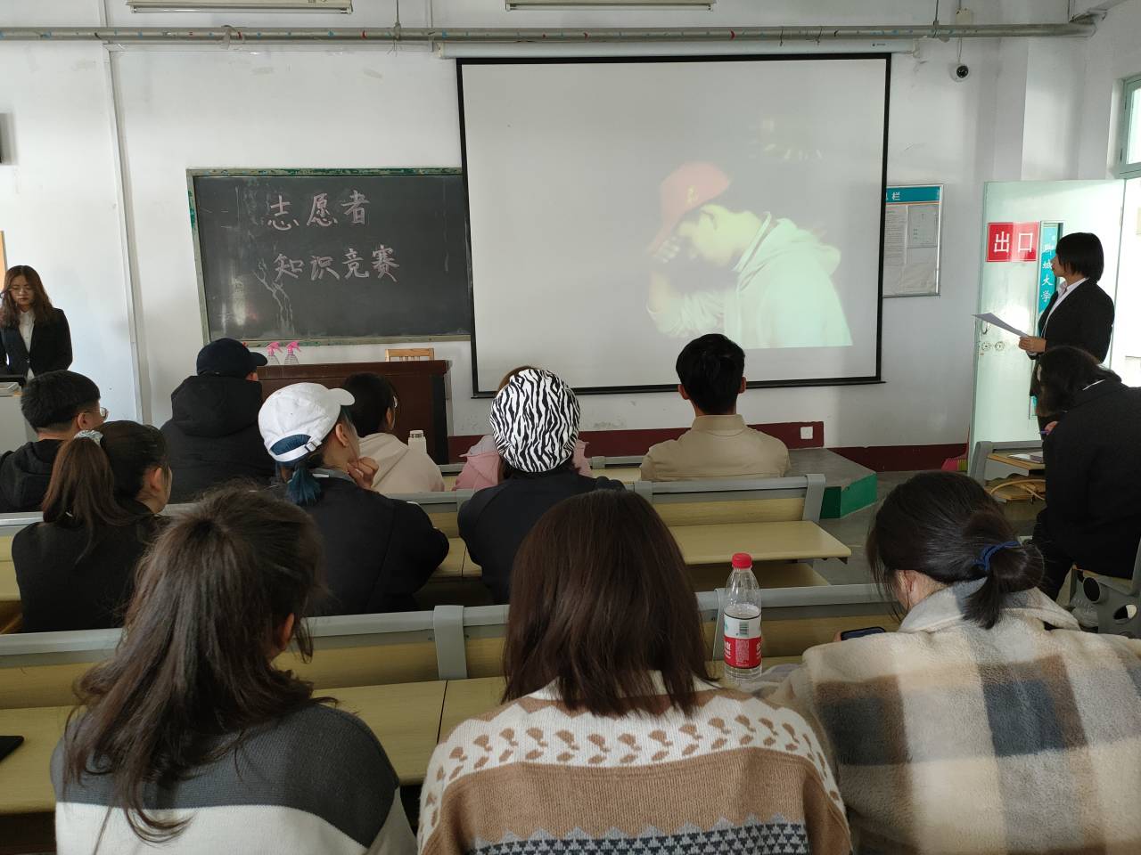 太阳集团2007网站