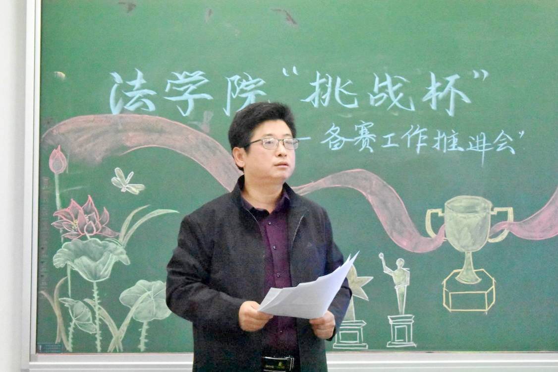 太阳集团2007网站