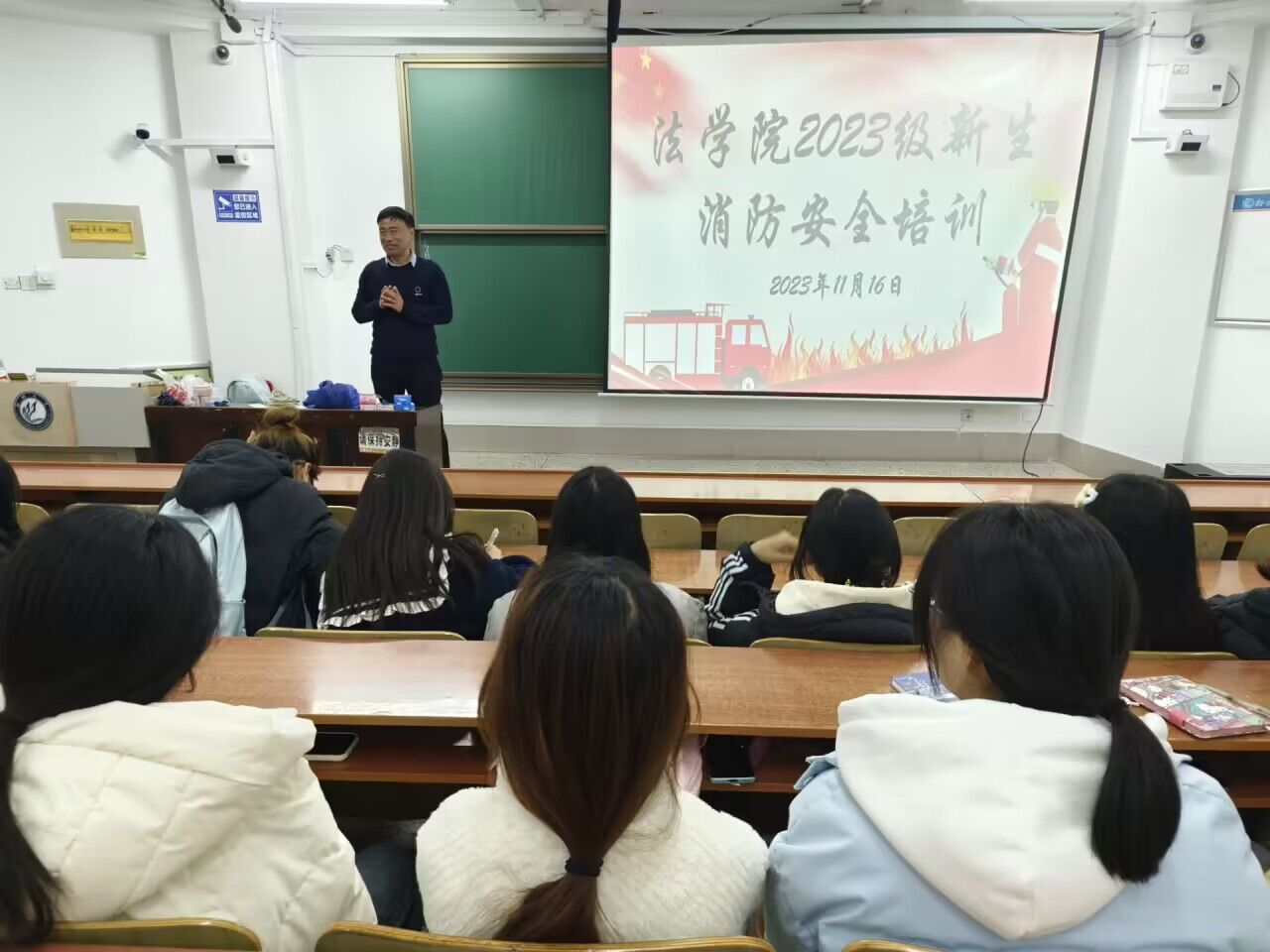 太阳集团2007网站