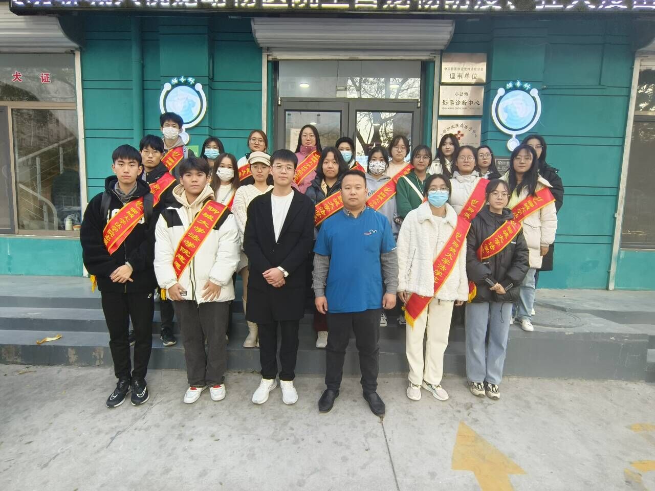 太阳集团2007网站