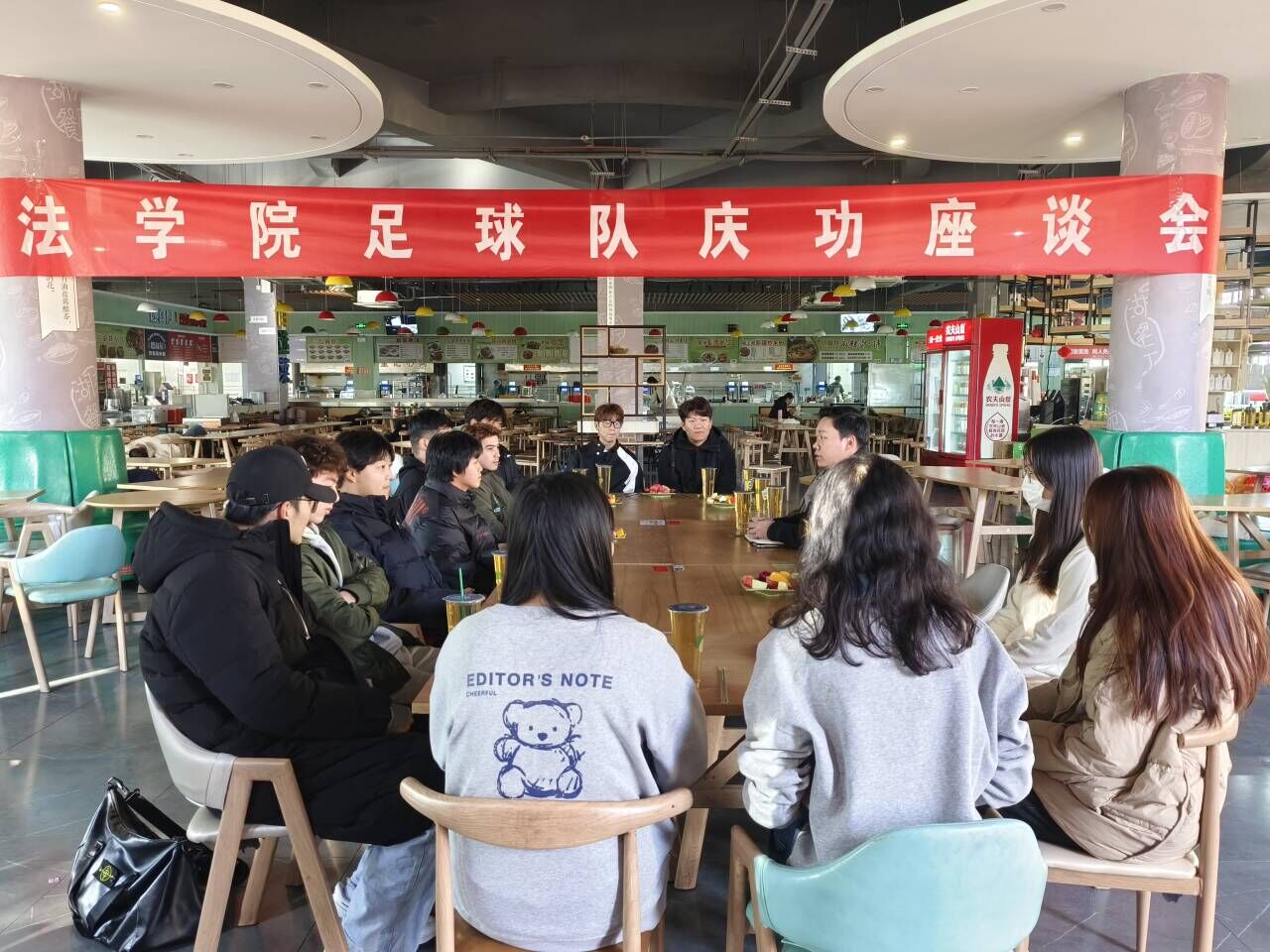 太阳集团2007网站