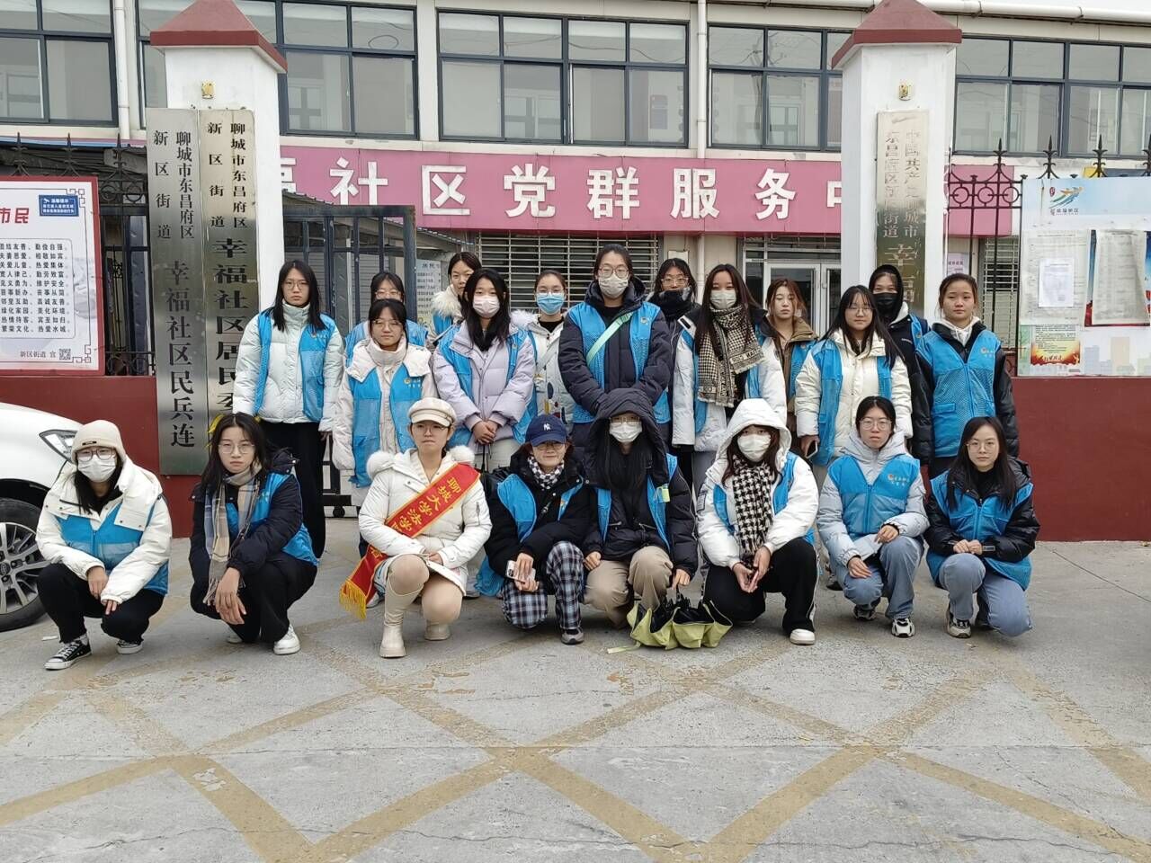 太阳集团2007网站