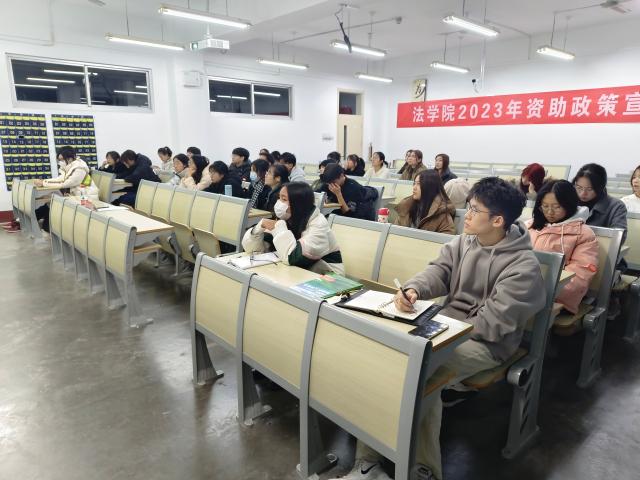 太阳集团2007网站