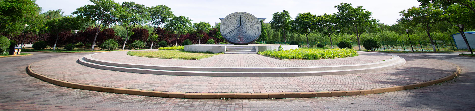 太阳集团2007网站