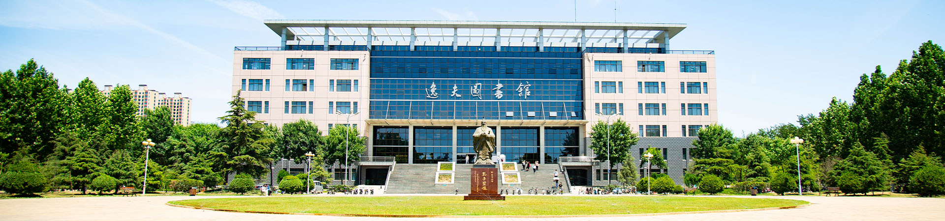 太阳集团2007网站
