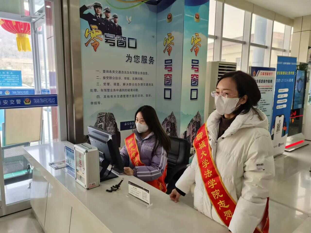 太阳集团2007网站