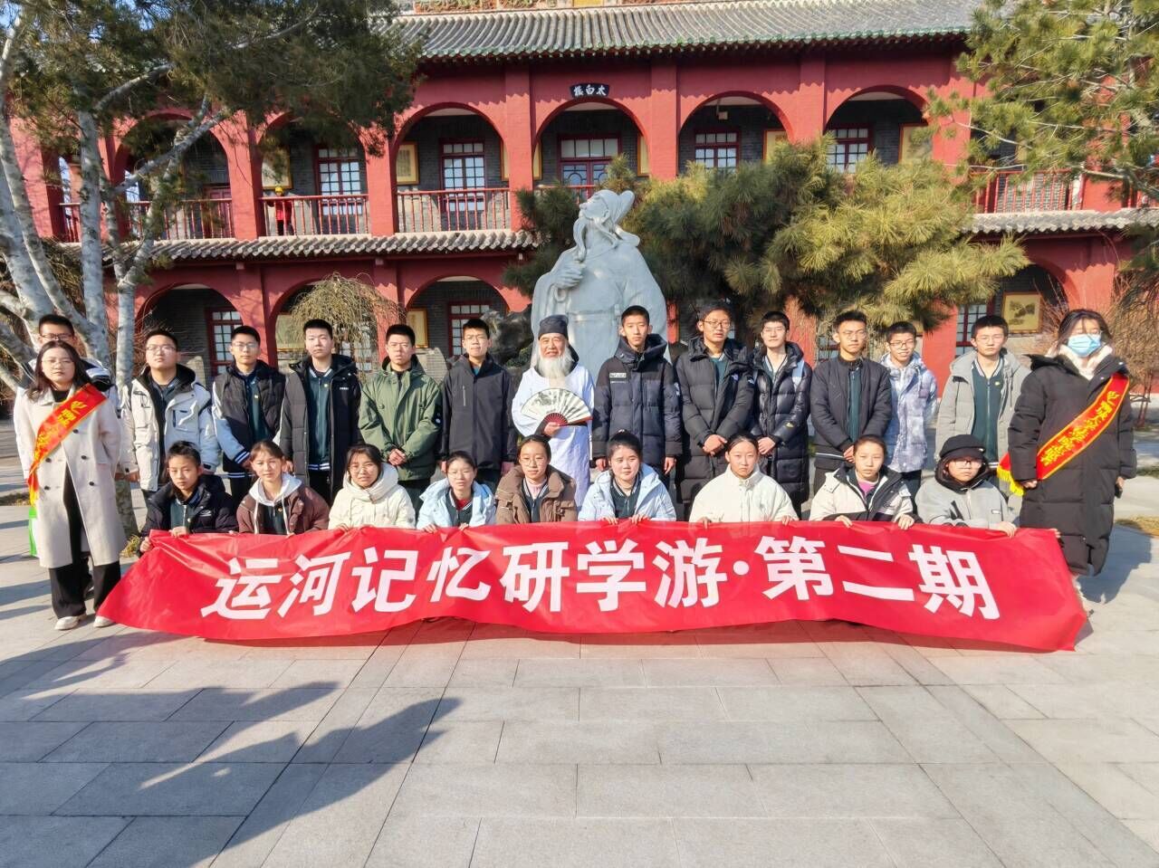 太阳集团2007网站
