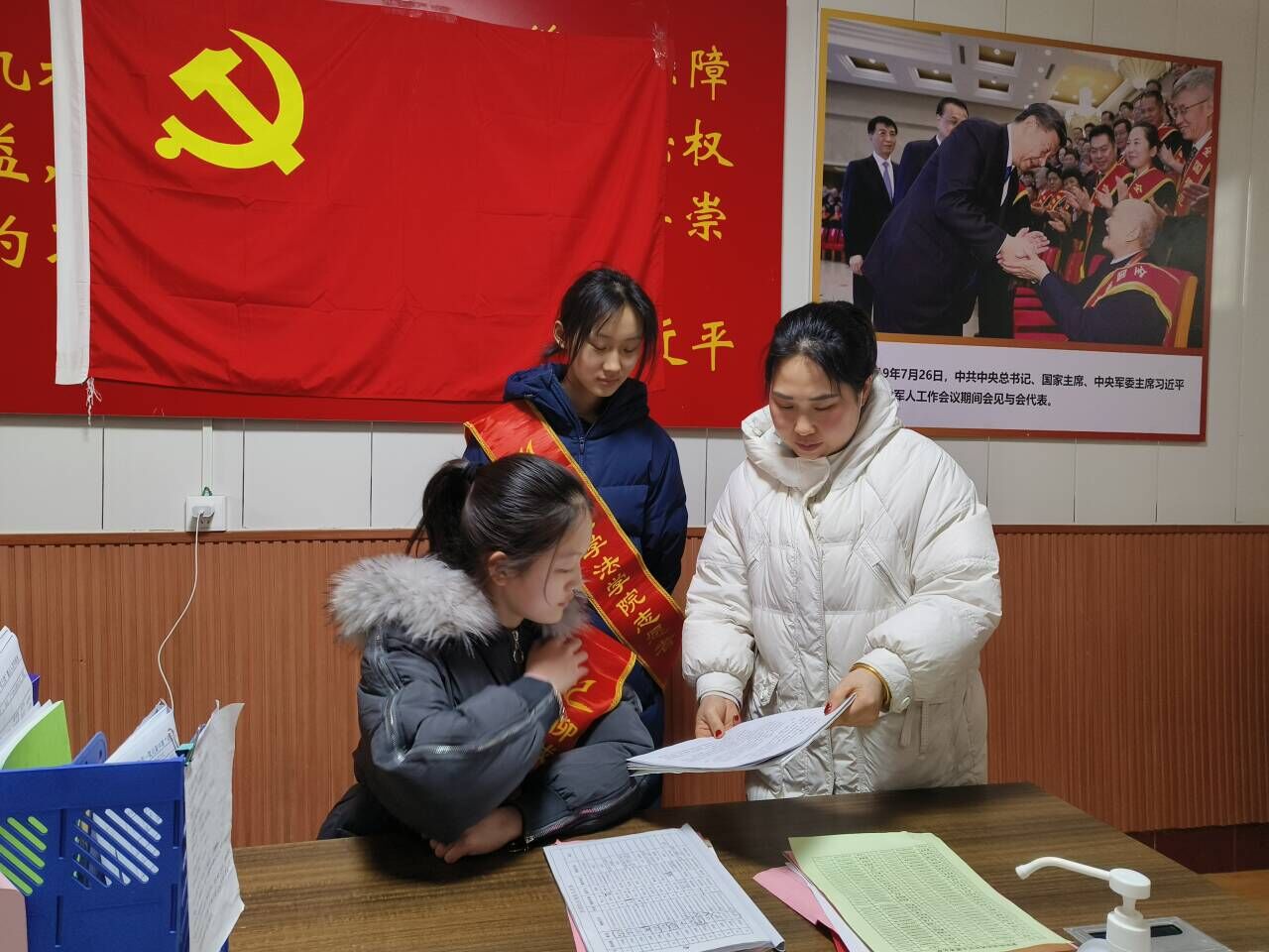 太阳集团2007网站