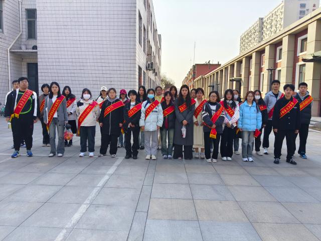 太阳集团2007网站