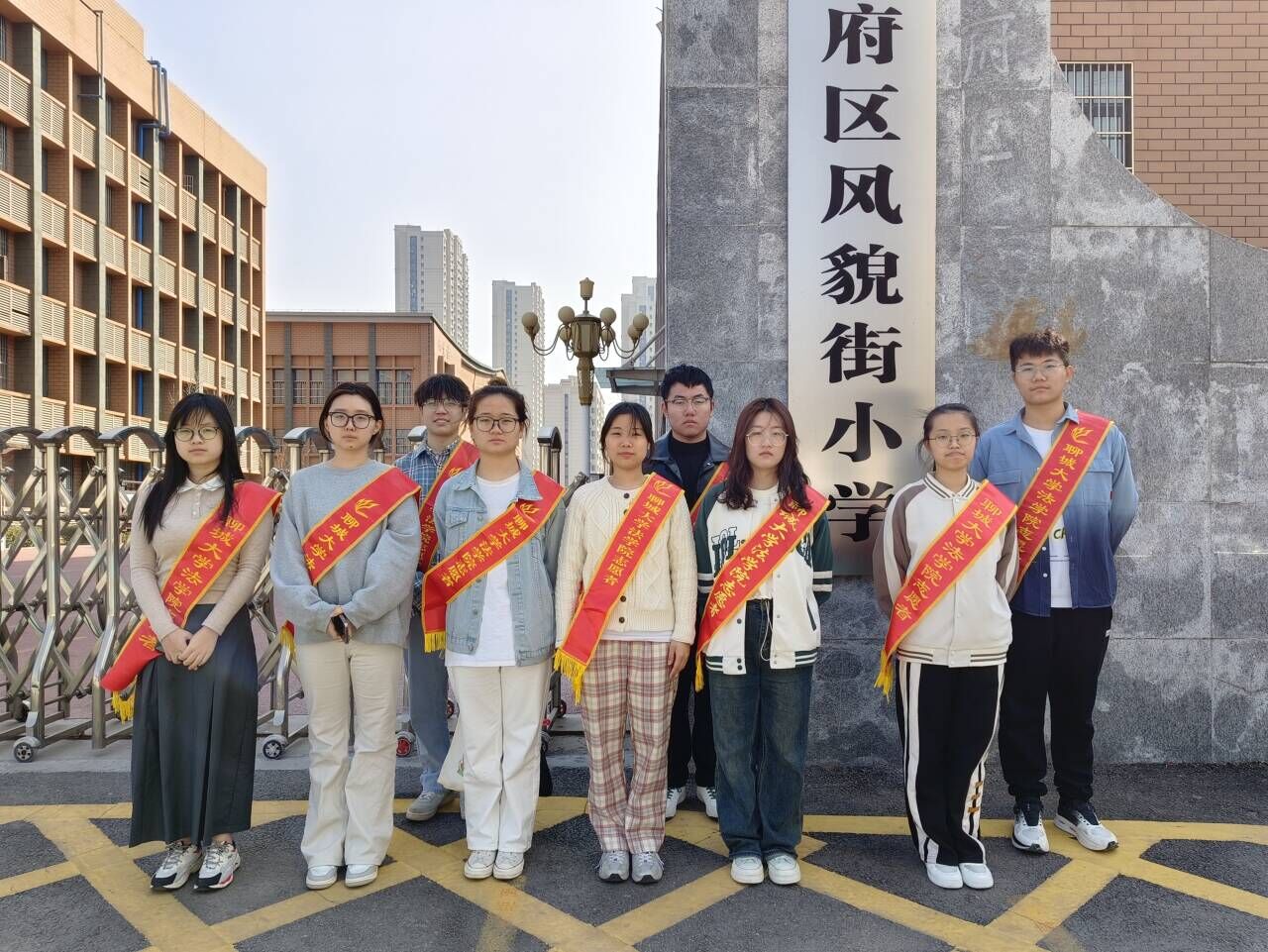 太阳集团2007网站