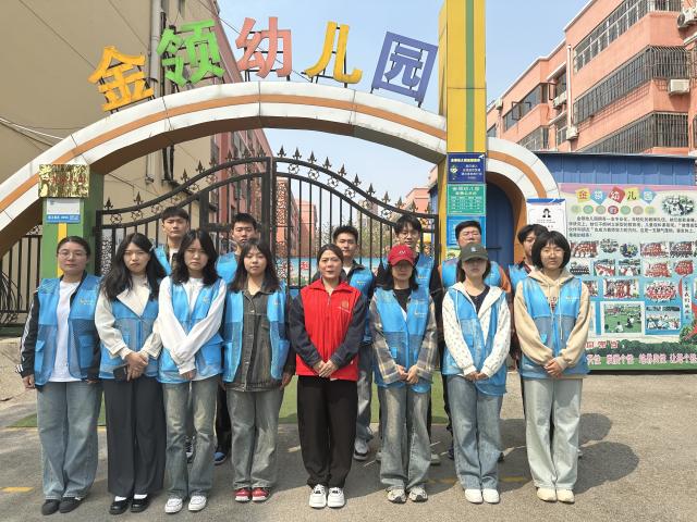太阳集团2007网站
