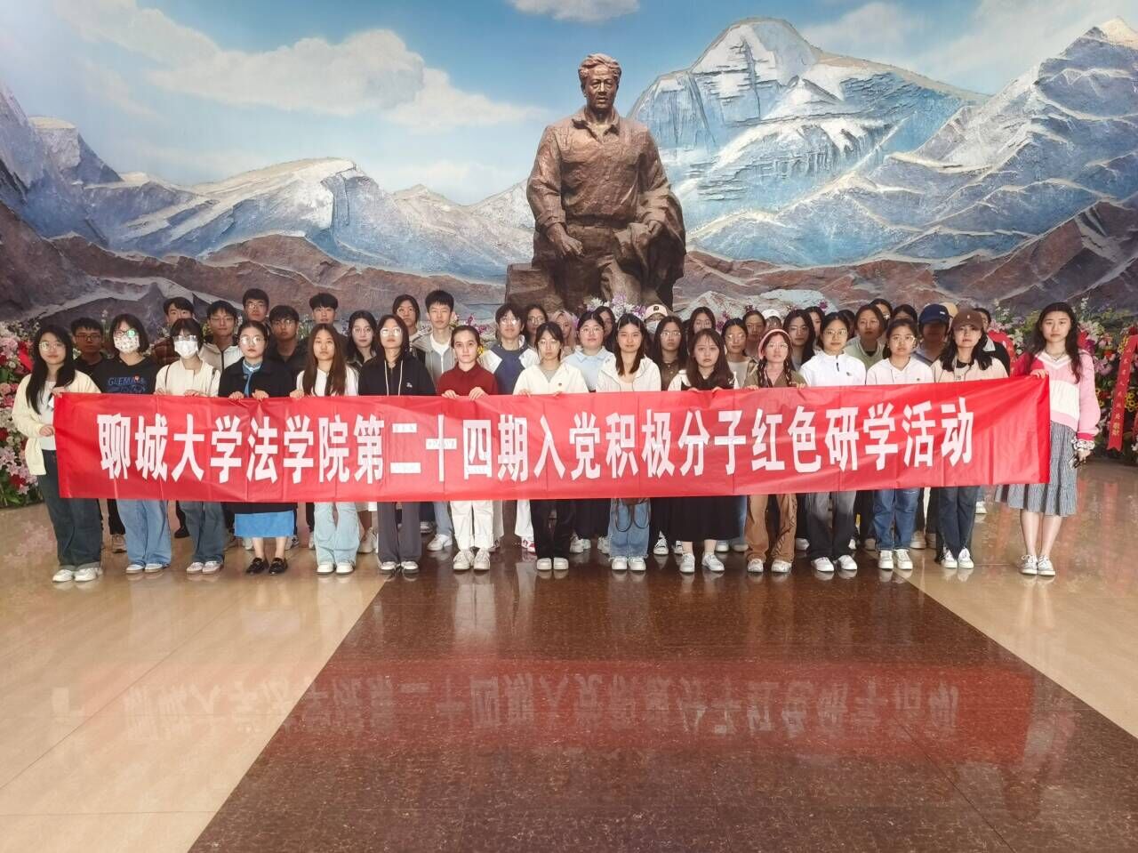 太阳集团2007网站