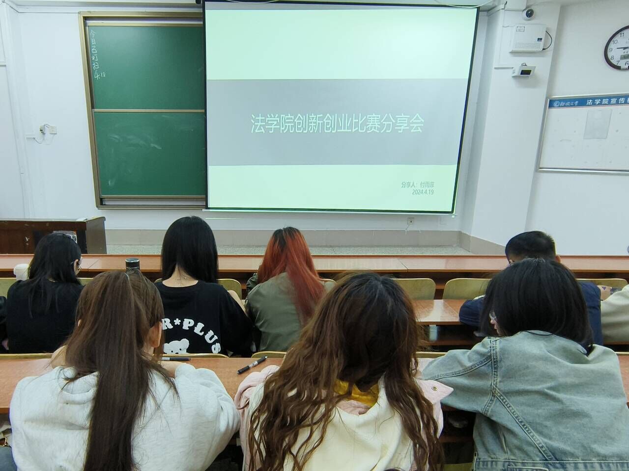 太阳集团2007网站