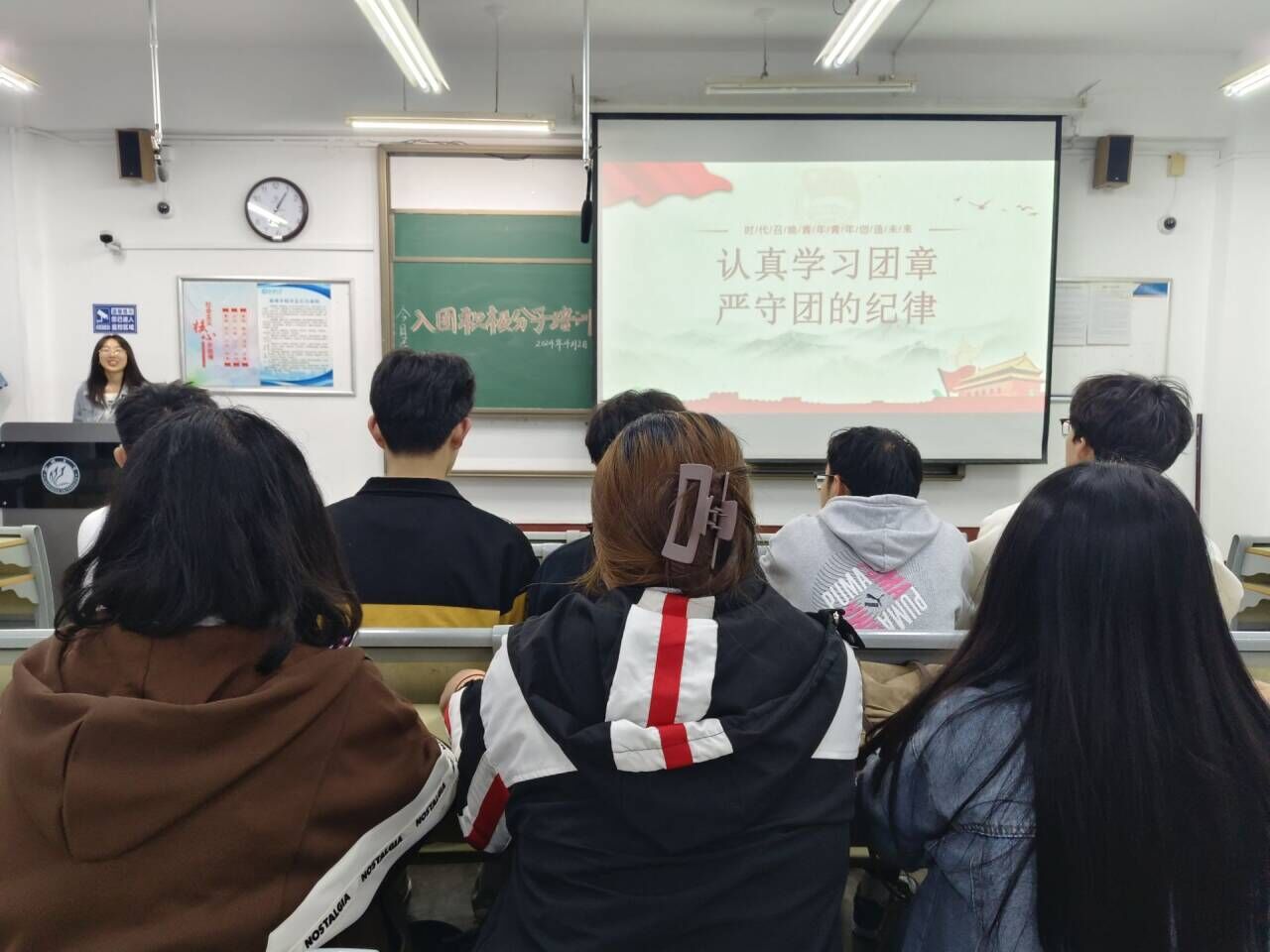 太阳集团2007网站