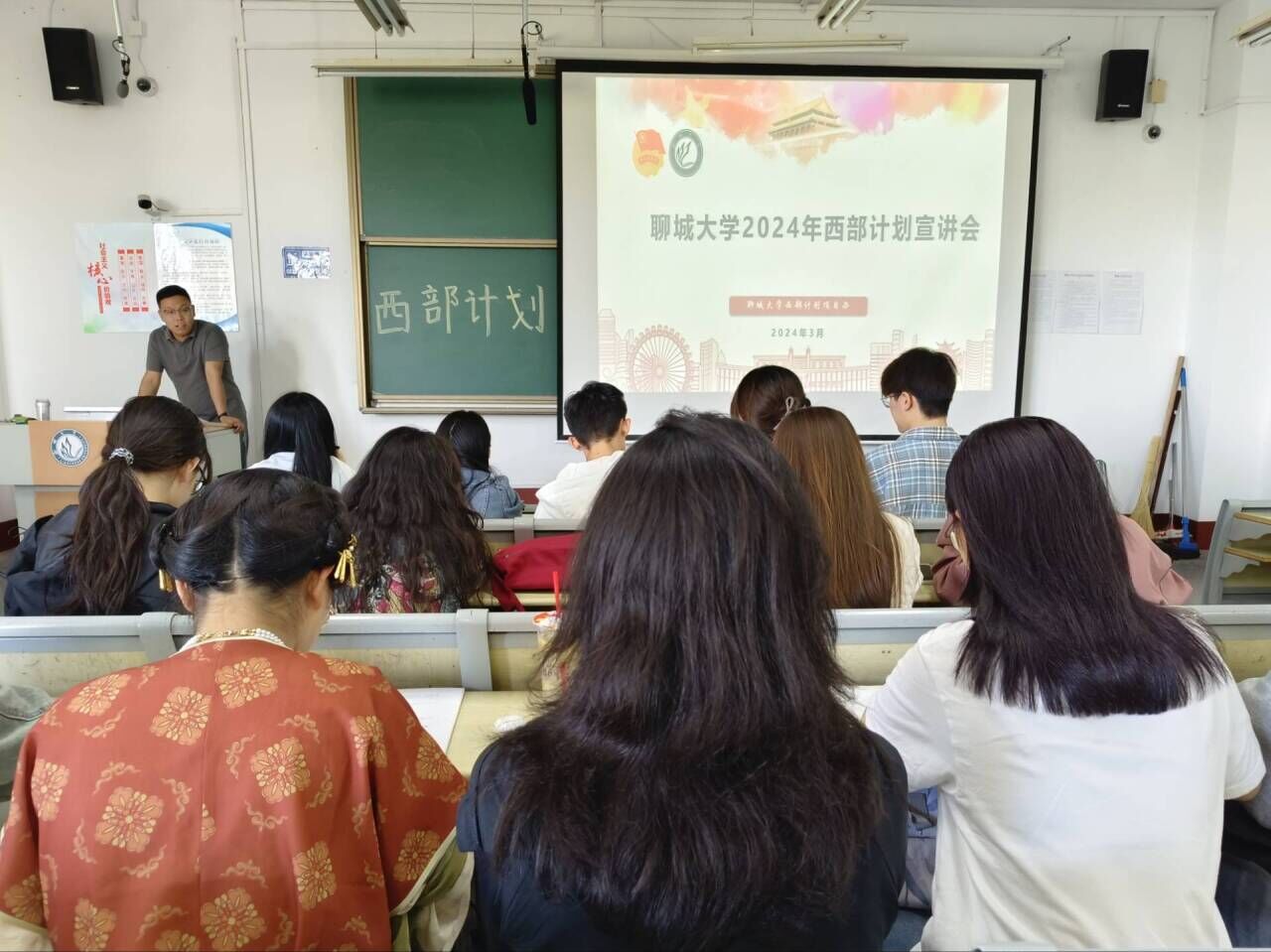 太阳集团2007网站