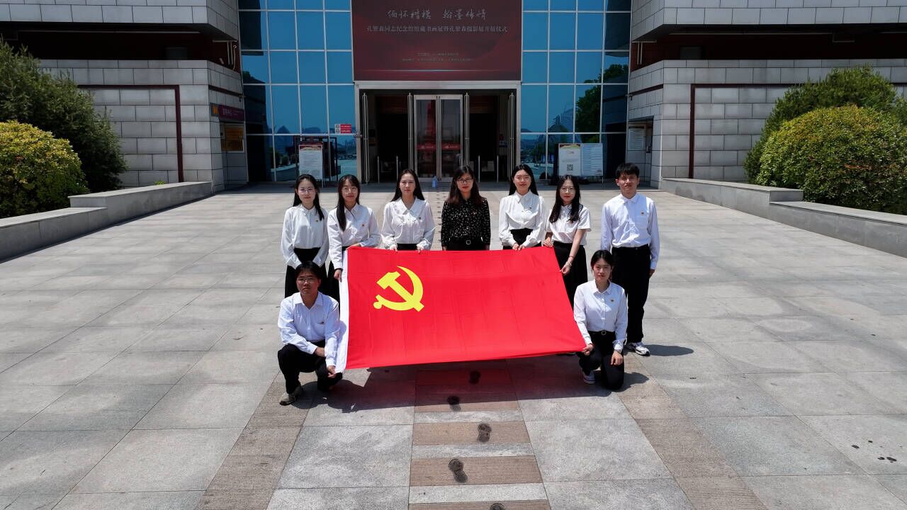 太阳集团2007网站