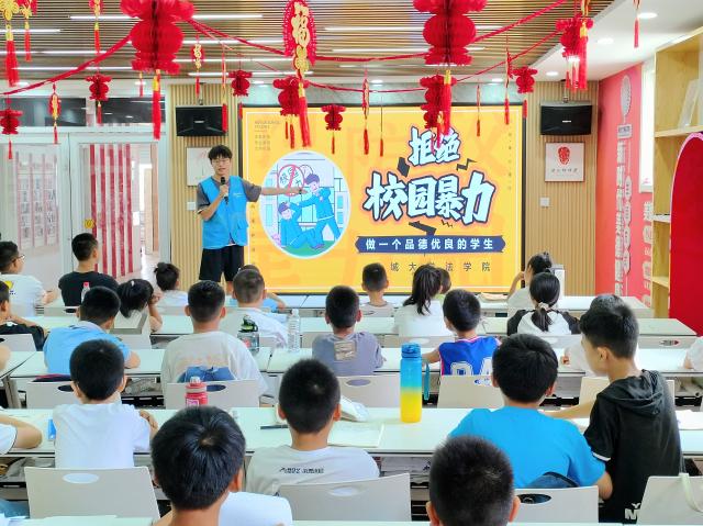 太阳集团2007网站