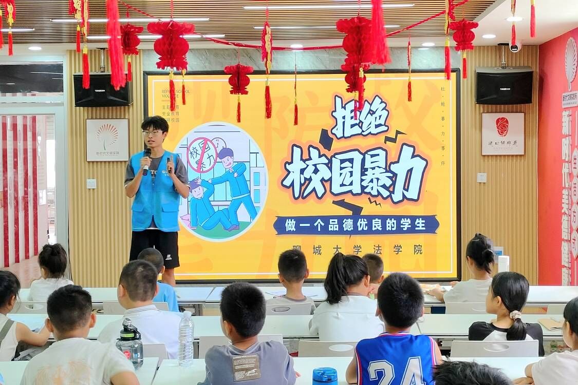 太阳集团2007网站