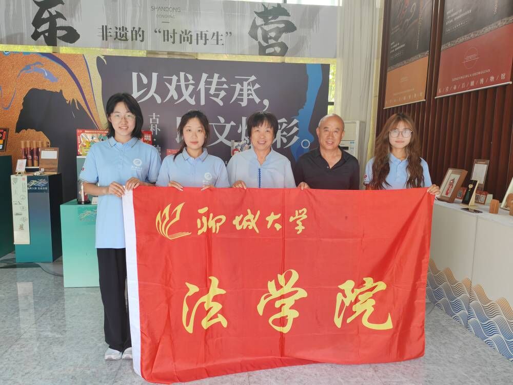 太阳集团2007网站