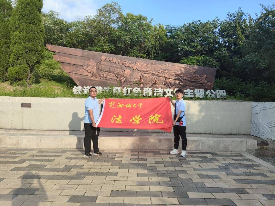 太阳集团2007网站