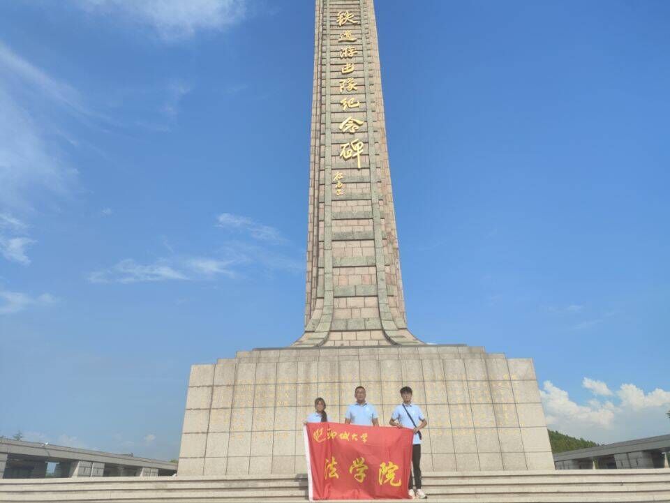 太阳集团2007网站