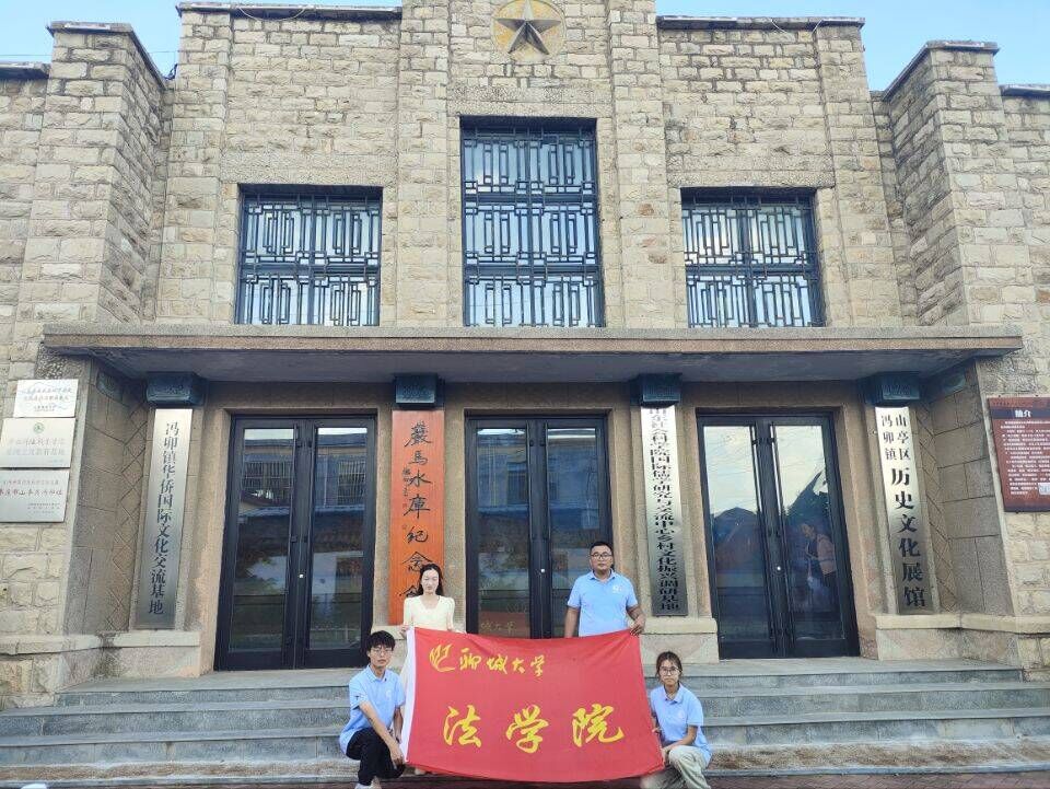 太阳集团2007网站