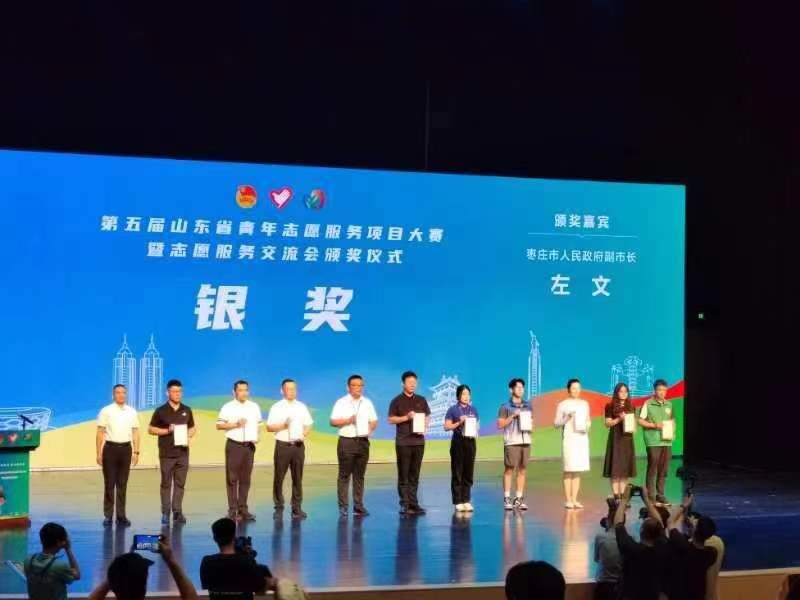 太阳集团2007网站