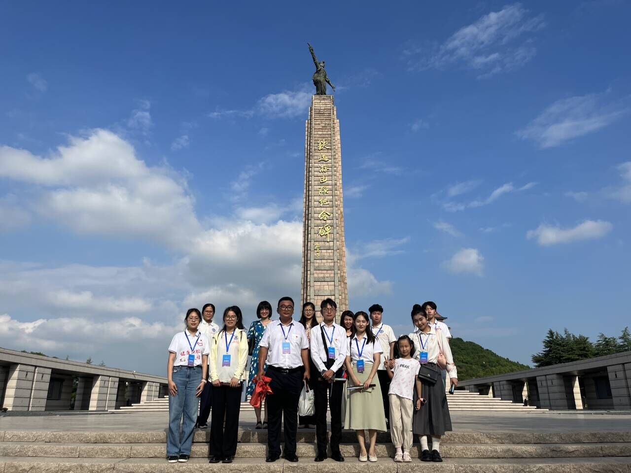 太阳集团2007网站