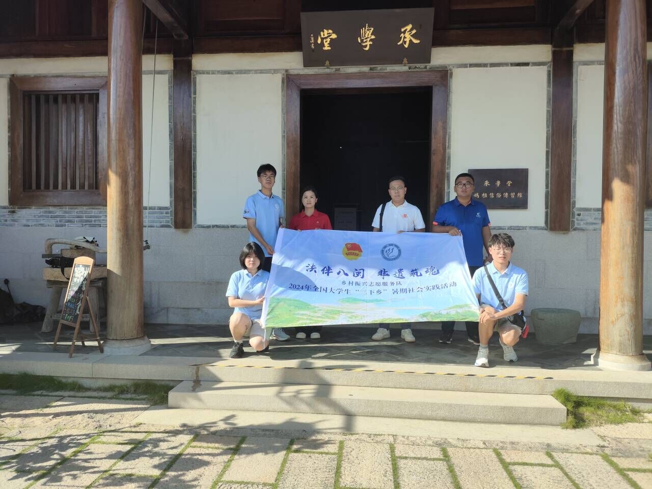 太阳集团2007网站