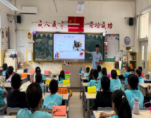 太阳集团2007网站