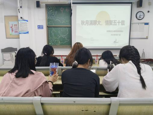 太阳集团2007网站