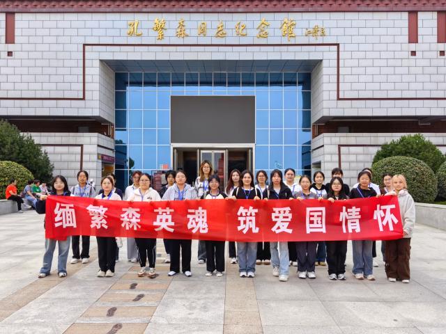 太阳集团2007网站