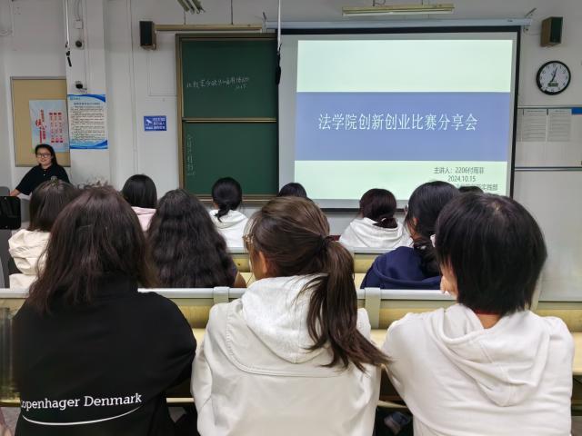 太阳集团2007网站