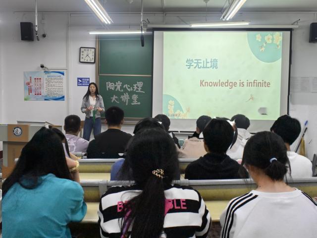 太阳集团2007网站