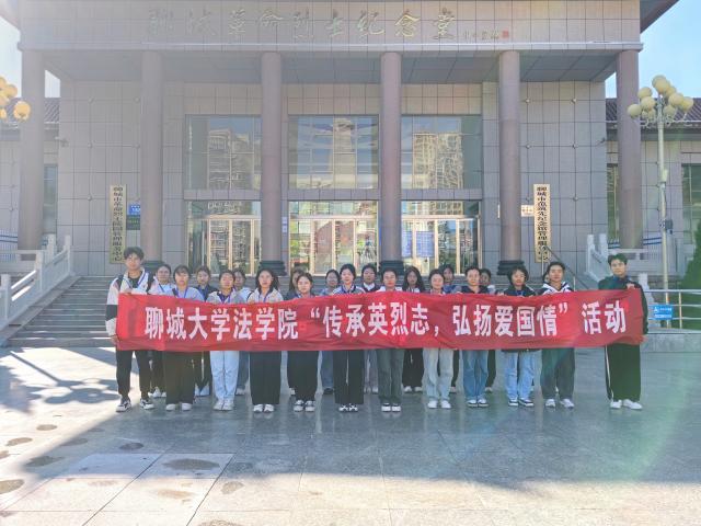 太阳集团2007网站