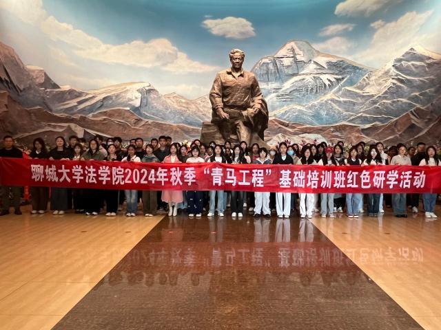 太阳集团2007网站