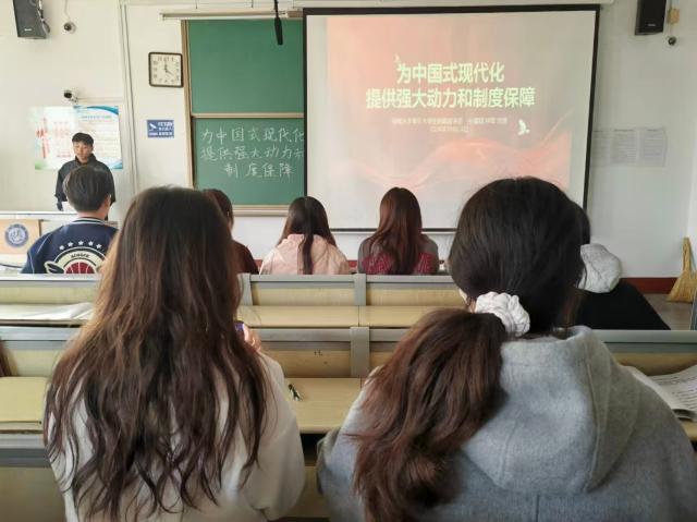 太阳集团2007网站