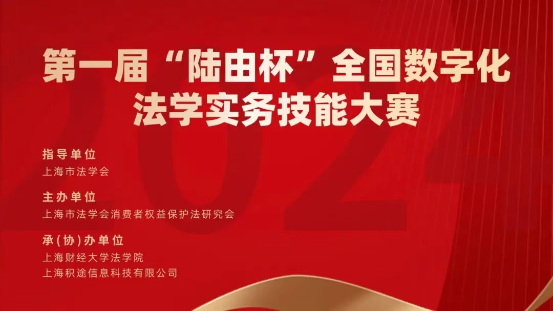 太阳集团2007网站