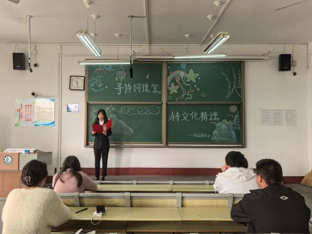 太阳集团2007网站