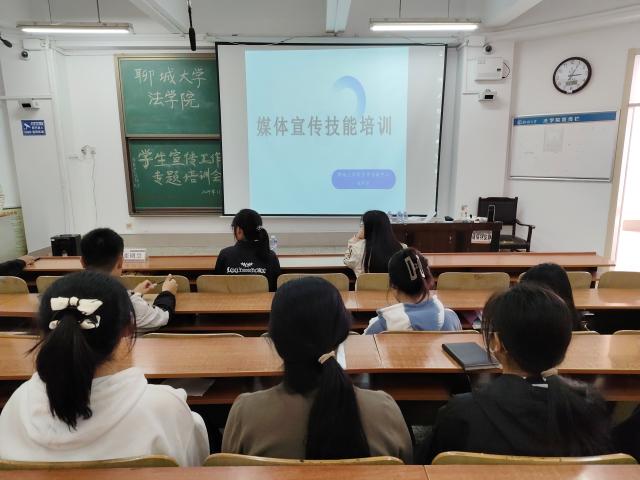 太阳集团2007网站