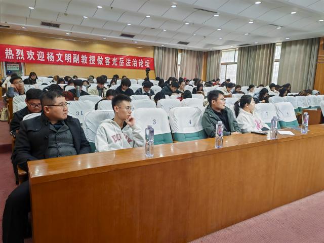 太阳集团2007网站