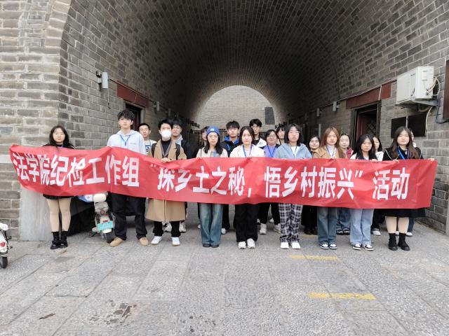 太阳集团2007网站