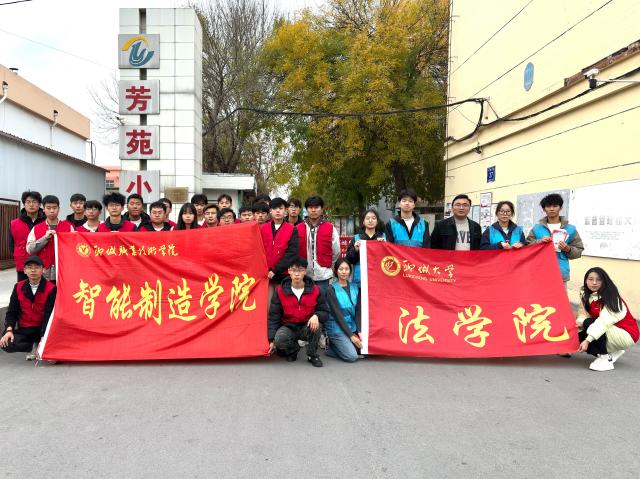 太阳集团2007网站